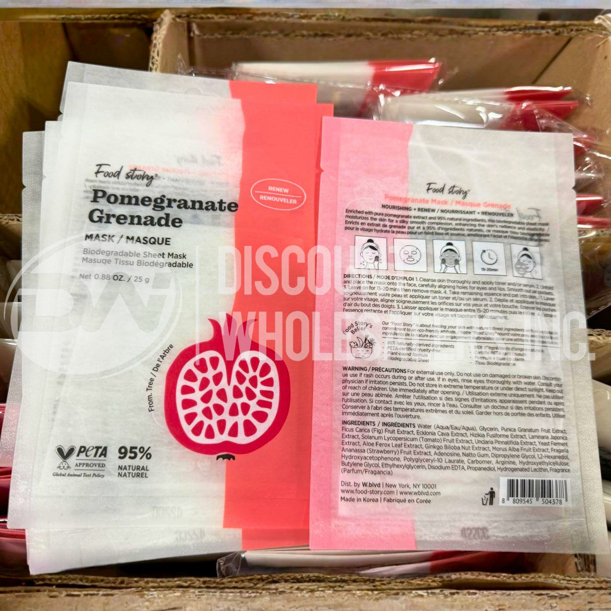 Food Story Pomegranate Grenade Mask (100 Pcs Lot)