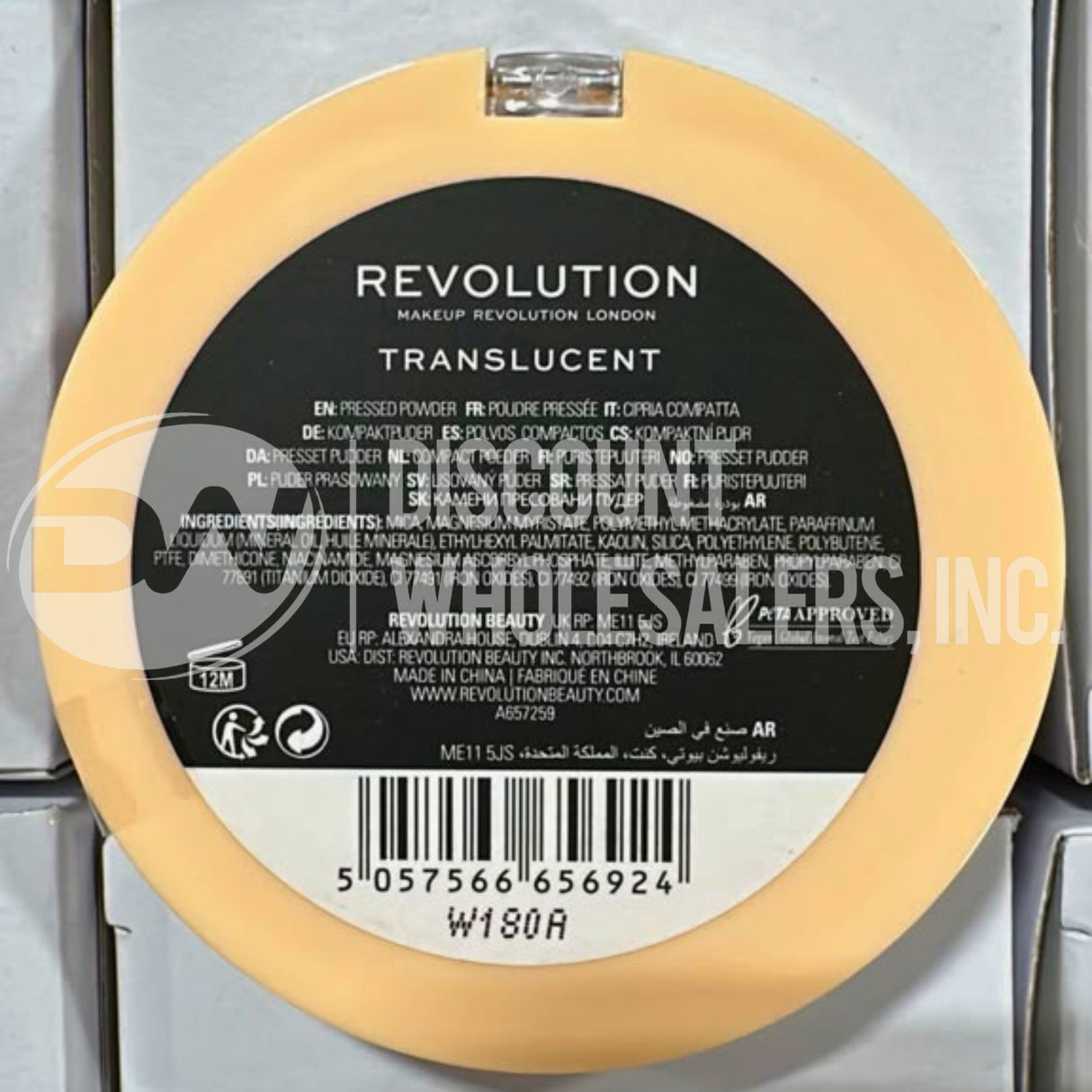 Makeup Revolution Pressed Powder Translucent 0.21 oz (72 Pcs Lot)