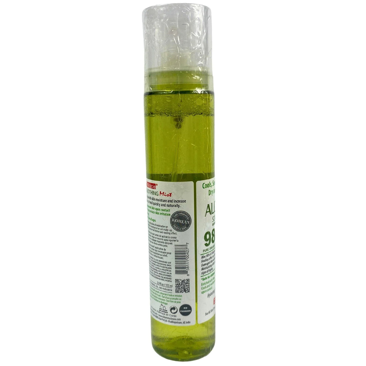 Aloe Vera Soothing Mist
