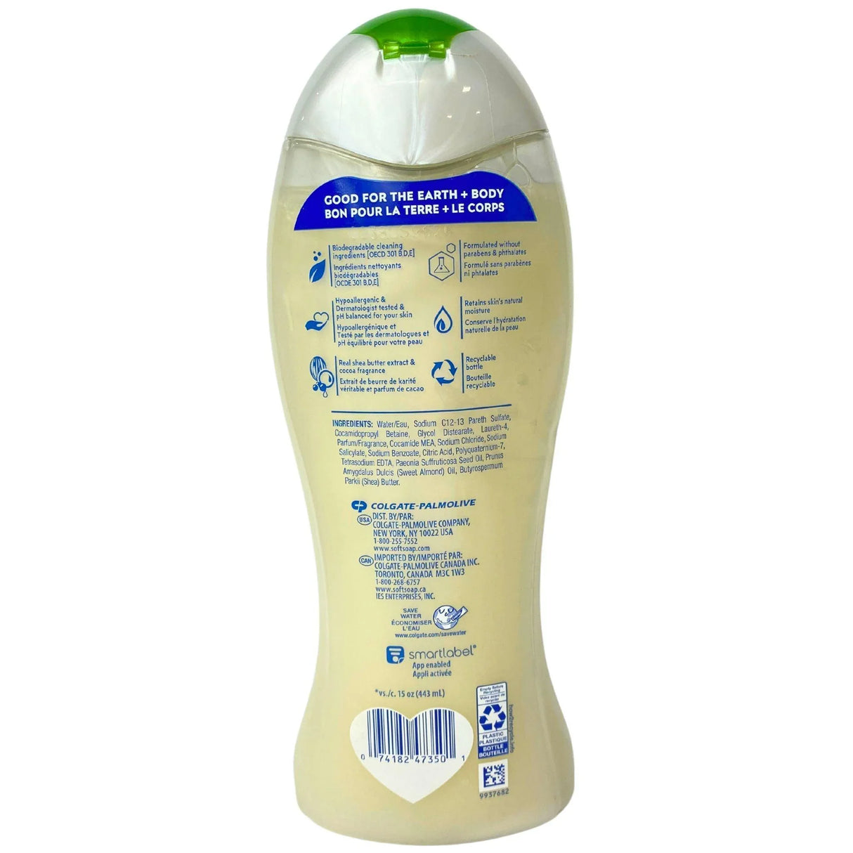 Softsoap Shea Gentle Wash