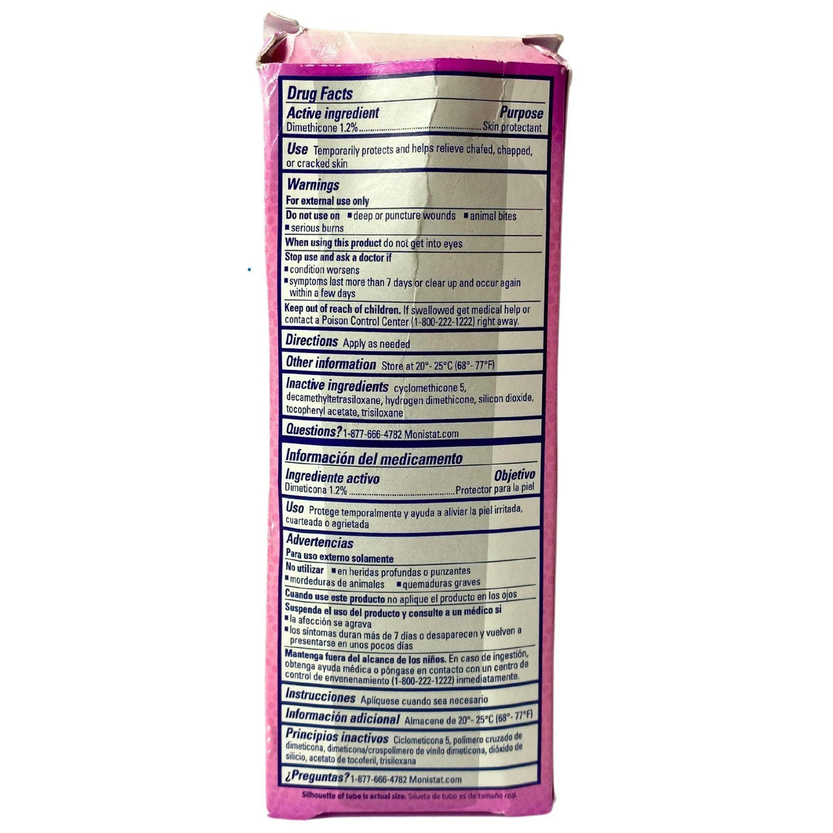 Monistat Care Chafing Relief Powder Gel non greasy 1.5OZ