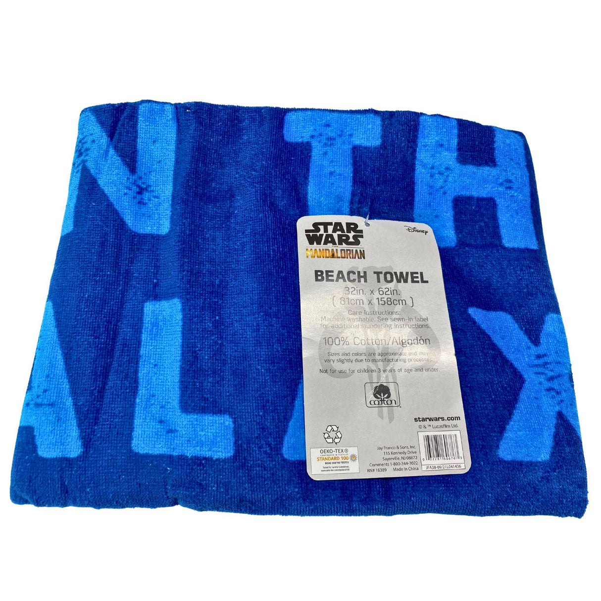 Star Wars The Mandalorian Cutest In The Galaxy Beach Towel