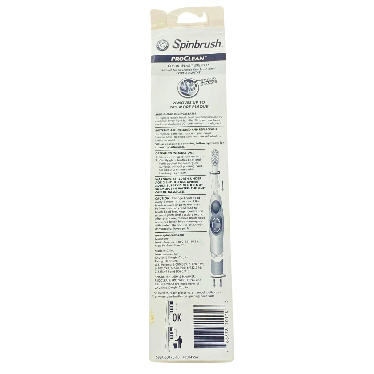 Spinbrush Design Series Limited Edition (18 pcs lot) - Discount Wholesalers Inc