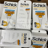 Schick Stubble Eraser Hydro Skin Confort 1 Razor , 2 Cartridges (600 Pcs Lot)