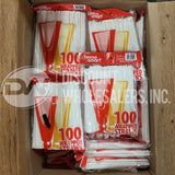 Smarthome Home Smart Wrapped Plastic Straws (225 Pcs Lot)