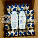 Jergens Skin Firming Body Lotion Collagen Elastin 16.8 oz (80 Pcs Lot)
