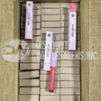 BH Cosmetics Mrs. Bella Lip Gleam High Shine Lip Gloss Shade Golden Peach (141 Pcs Lot)