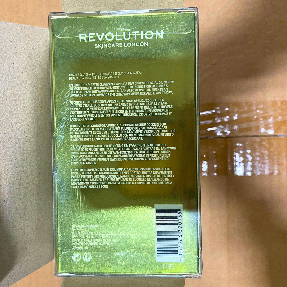 Revolution skincare London Jade Gua Sha 