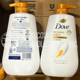 Dove Body Wash with Pump Dryness Relief Jojoba Oil  30.6 Fl Oz (110 Pcs Lot)