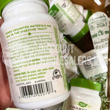 Nature's Way Charcoal Activated 100 Capsulas (40 Pcs Lot)