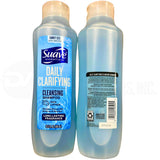 Suave Essentials Daily Clarifying Cleansing Shampoo 22.5 Oz (100 Pcs Lot)