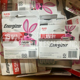 Energizer Assorted Different Sizes (120 Pcs Lot)