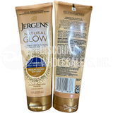 Jergens Natural Glow + Firming Daily Moisturizer Medium - Deep Skin Tones 7.5 Oz (70 Pcs Lot)