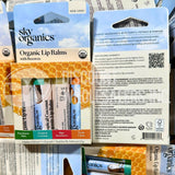 Sky Organics Organic Lip Balms w/ Beeswax (120 Pcs Lot)