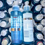 Eucerin Face Hyaluronic Acid Hydrating Cleansing Gel, 6.8 fl oz (60 Pcs Lot)