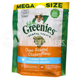 Greenies Treats For Pets Mix (60 Pcs Lot)