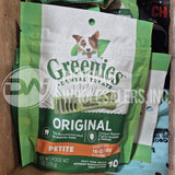 Pet Food Treats Mixed Different Sizes (85 Pcs Lot)