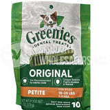 Greenies Dog Original Dental Treats Mix Different Sizes (100 Pcs Lot)