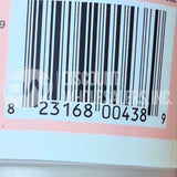 Cake Mix Exfoliant And Dry Shampoo Different Sizes (105 Pcs Lot)
