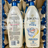Jergens Skin Firming Body Lotion Collagen Elastin 16.8 Oz (72 Pcs Lot)