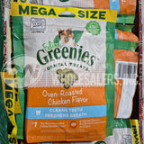 Greenies Feline Adult Natural Dental Care Cat Treats, 4.6 oz (100 Pcs Lot)