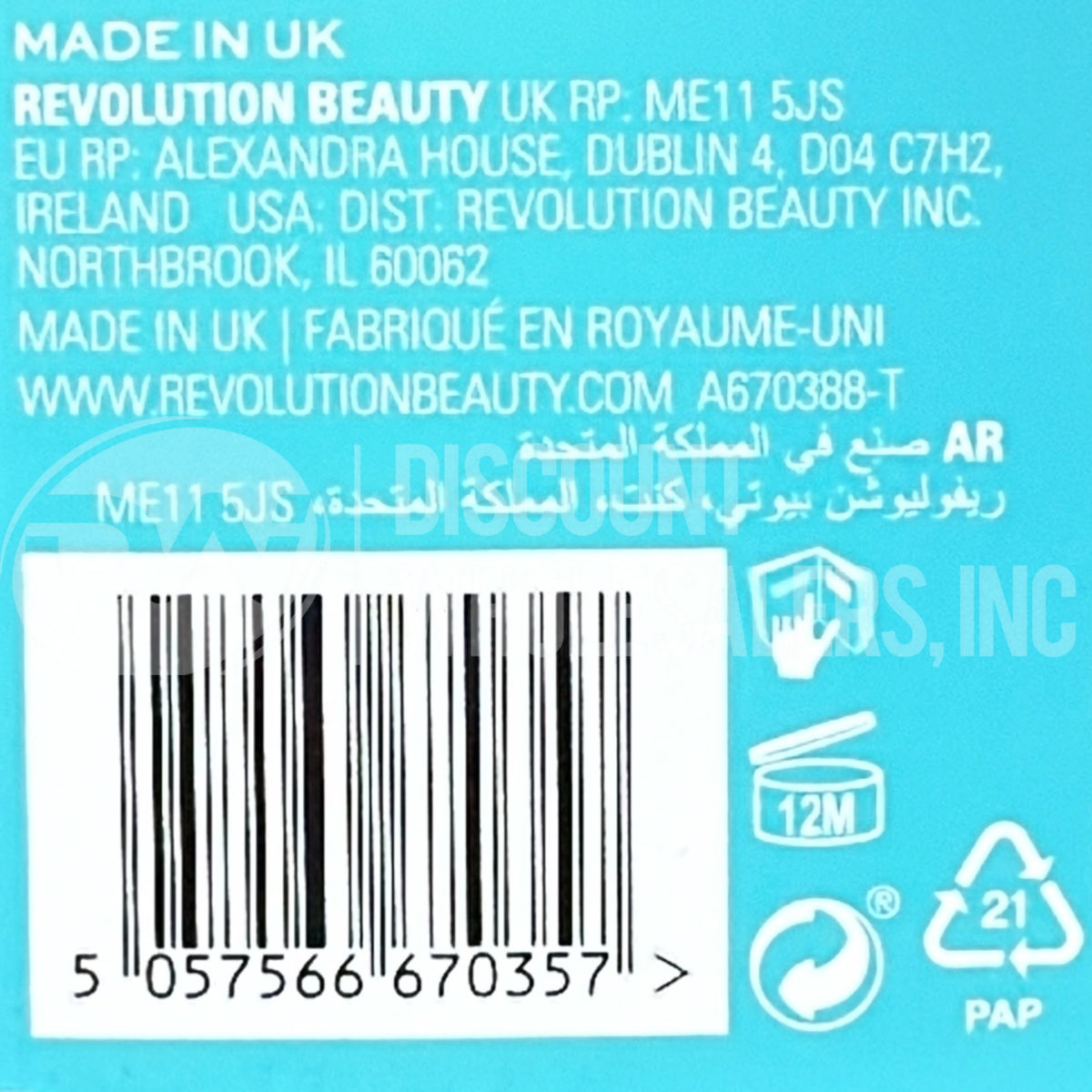 Revolution Skin Vitamin E & B3 Moisturiser Hydrate (72 Pcs Lot)