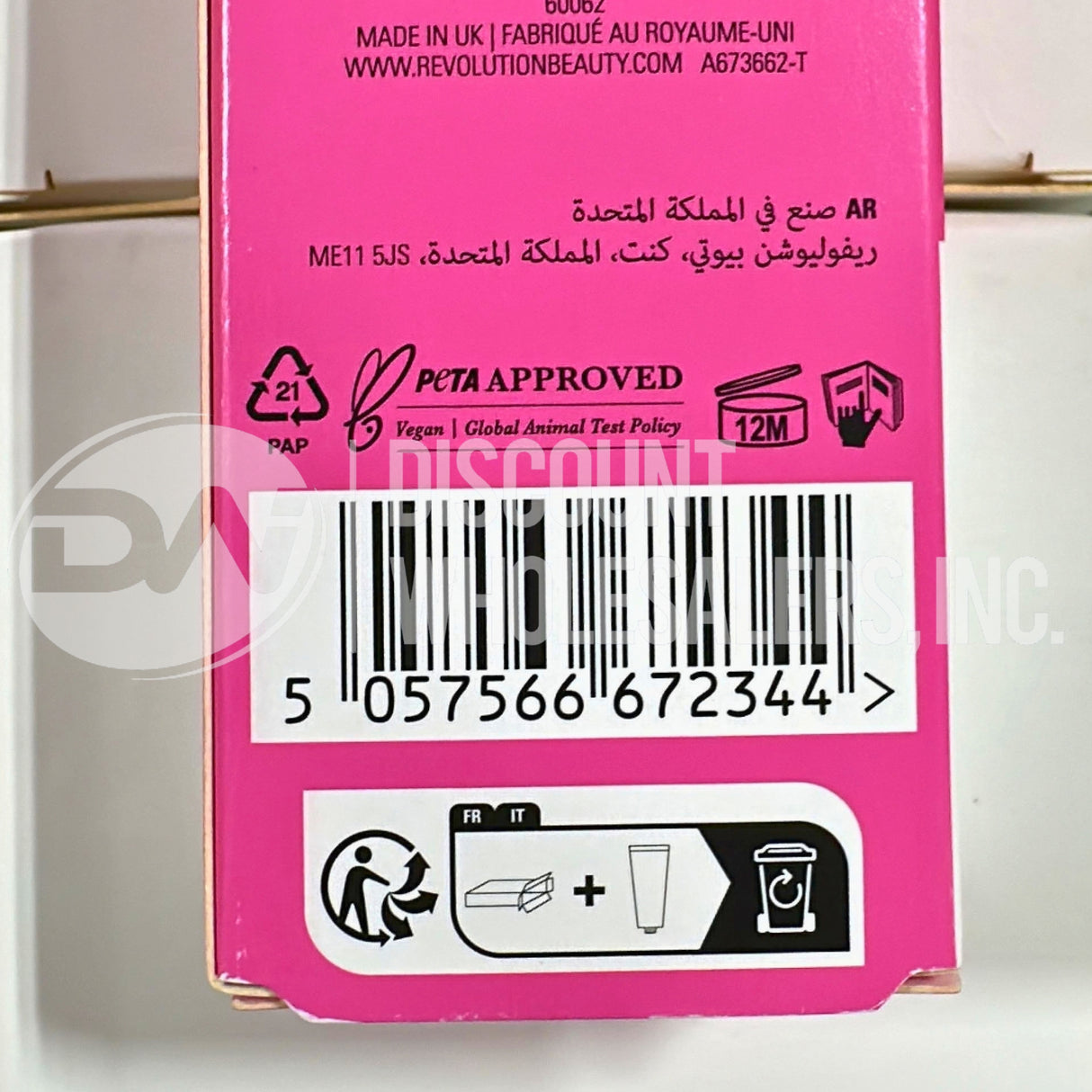 Revolution Peptide Pout Lip Treatment Restore 0.50 fl (72 Pcs Lot)