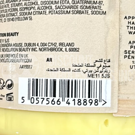 Revolution Haircare Argan Oil Moisturising Hair Mask 6.76 (56 Pcs Lot)