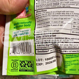 Dulcolax Soft Chews Kids Laxative 15 Soft Chews Watermelon (48 Pcs Lot)