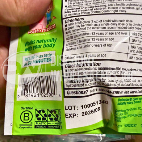 Dulcolax Soft Chews Kids Laxative 15 Soft Chews Watermelon (48 Pcs Lot)