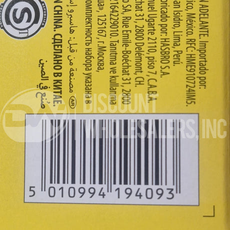 Minions Magic 8 Ball The Rise of Gru (60 Pcs Lot)