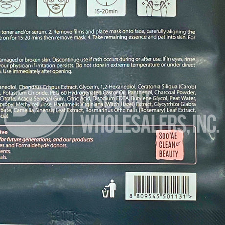 SooAE Black Charcoal Hydrogel Mask 1.05 Oz. (100 Pcs Lot)