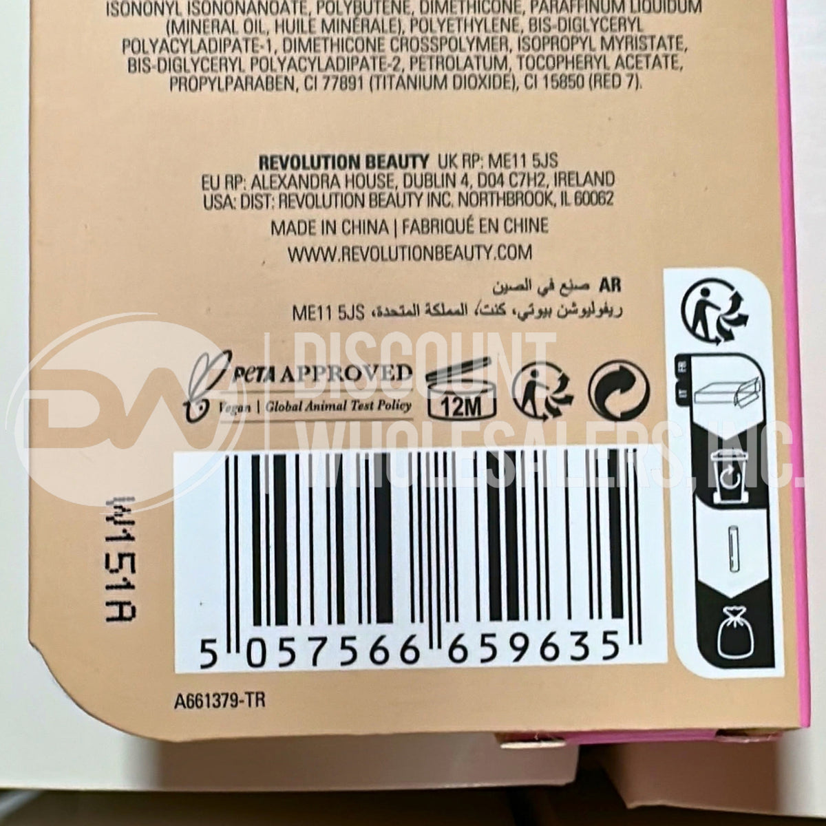 Revolution Beauty London, Blush Stick and Illuminator Golden Shine 0.15OZ (80 Pcs Lot)