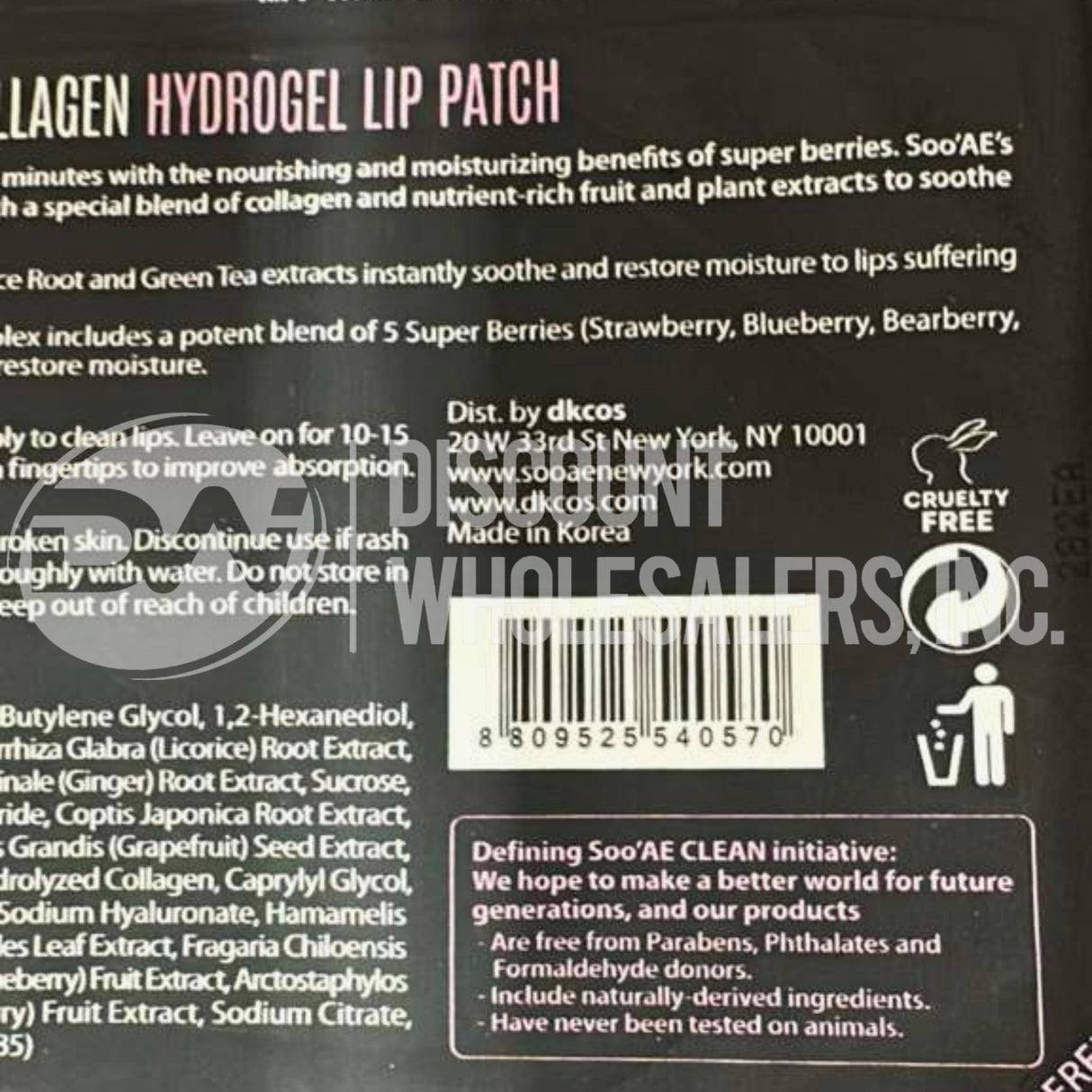 SOO'AE My Collagen Hydrogel Lip Patch Super Berry Complex Hydrolyzed Collagen (500 Pcs Lot)