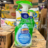 Scrubbing Bubbles Bathroom Grime Fighter Spray Rainshower 32 Fl Oz (164 Pcs Per Pallet)