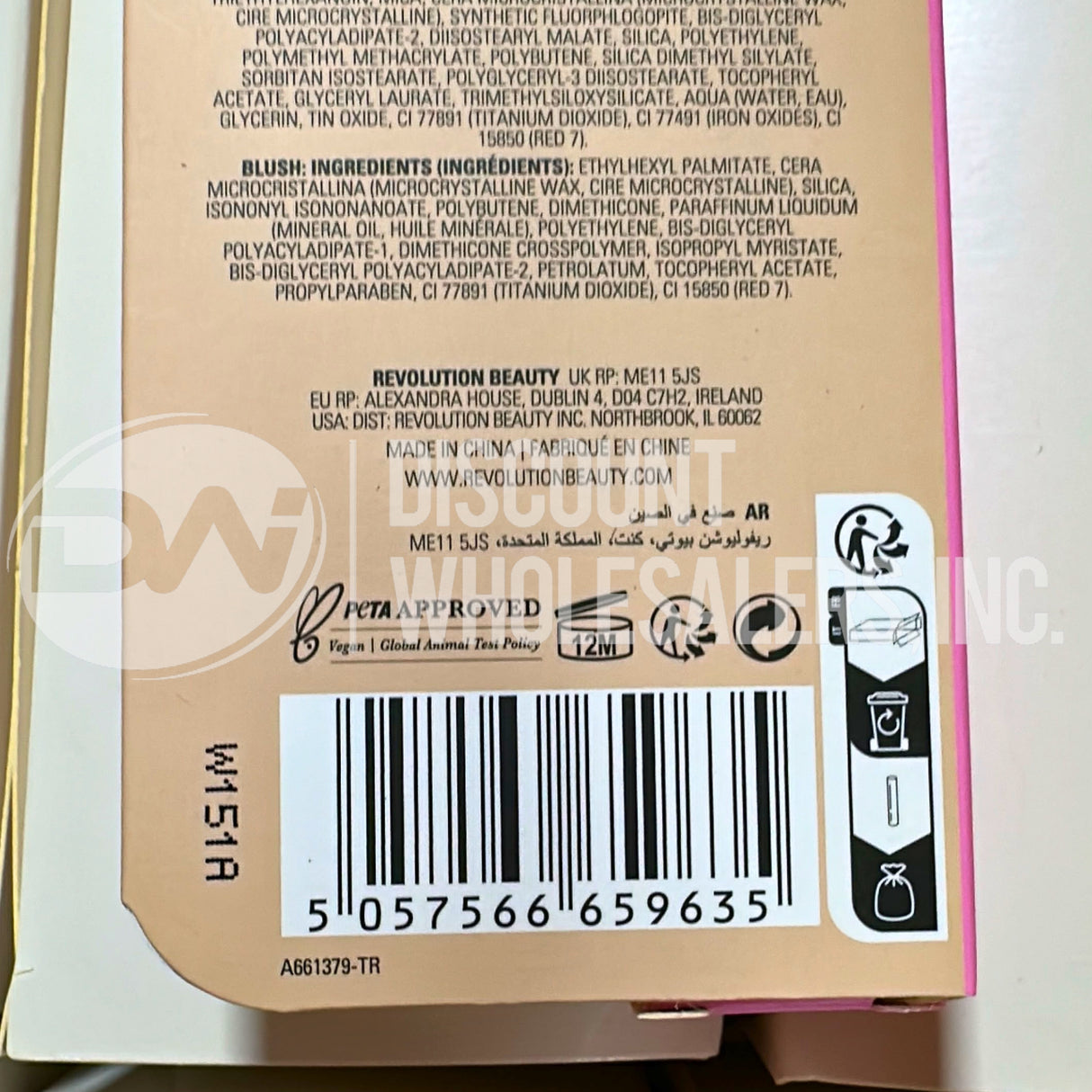 Revolution Beauty London, Blush Stick and Illuminator Golden Shine 0.15 Oz (72 Pcs Lot)