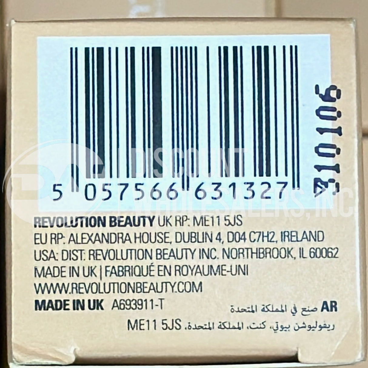 Revolution Sali Hughes Face Blanket Facial Oil 1.01 Oz (95 Pcs Lot)