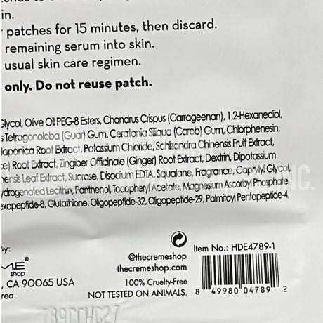 The Crème Shop How Do Eye Look Under Eye Patches Fresh 0.14OZ (288 Pcs Lot)
