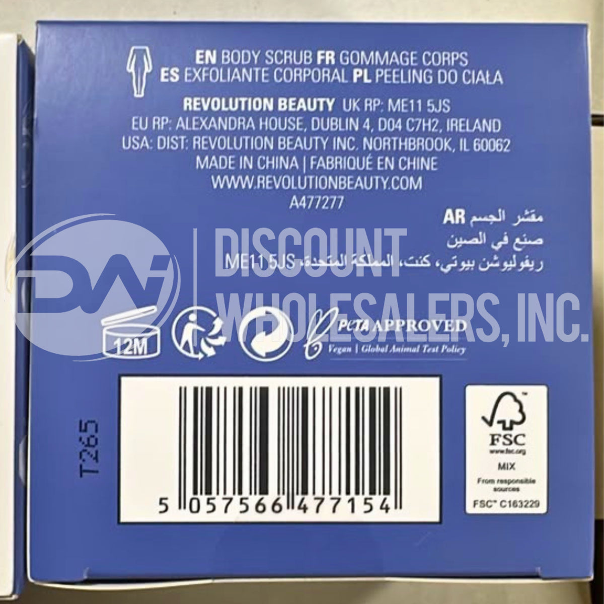 Planet Revolution Coconut Body Butter And Body Scrub 3.52 Oz (96 Pcs Lot)