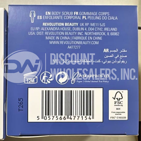 Planet Revolution Coconut Body Butter And Body Scrub 3.52 Oz (96 Pcs Lot)