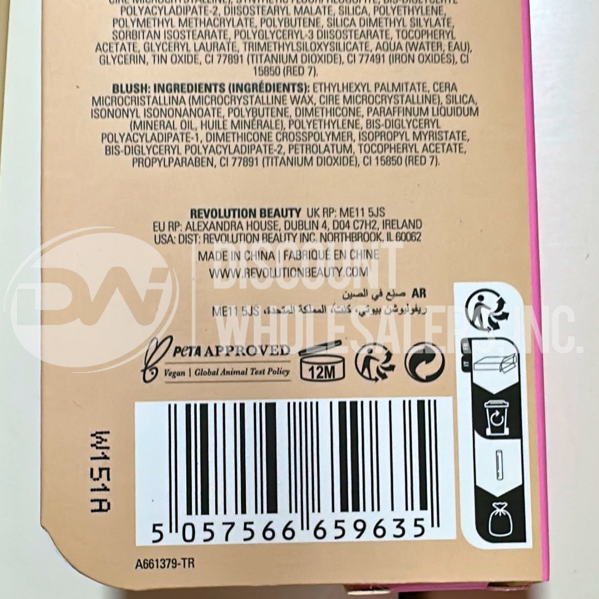 Revolution Balm Glow Multi-Use Luminous Balm, Natural Nude and Peach Bliss Mix 1.12 Oz (144 Pcs Lot)