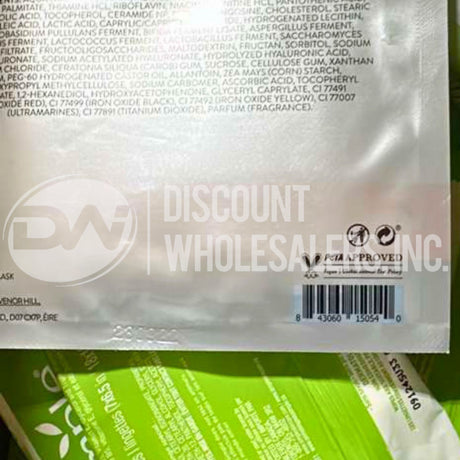 SOO'AE Masks And Simple Cleansing Wipes Mix Different Sizes (130 Pcs Lot)