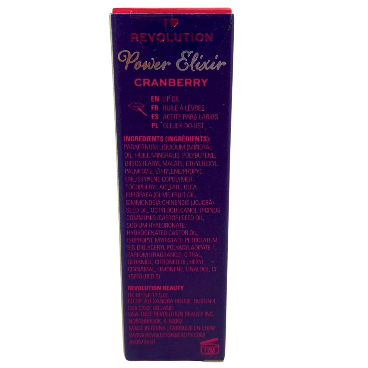 I Heart Revolution Power Elixir Lip Oil 0.10OZ Power Cranberry