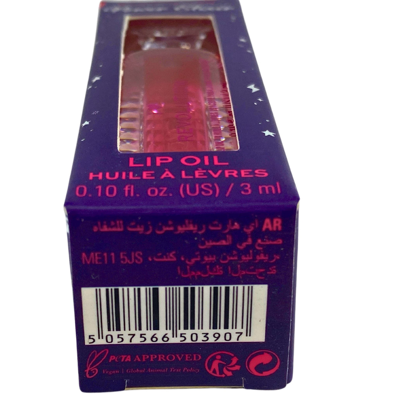 I Heart Revolution Power Elixir Lip Oil 0.10OZ Power Cranberry