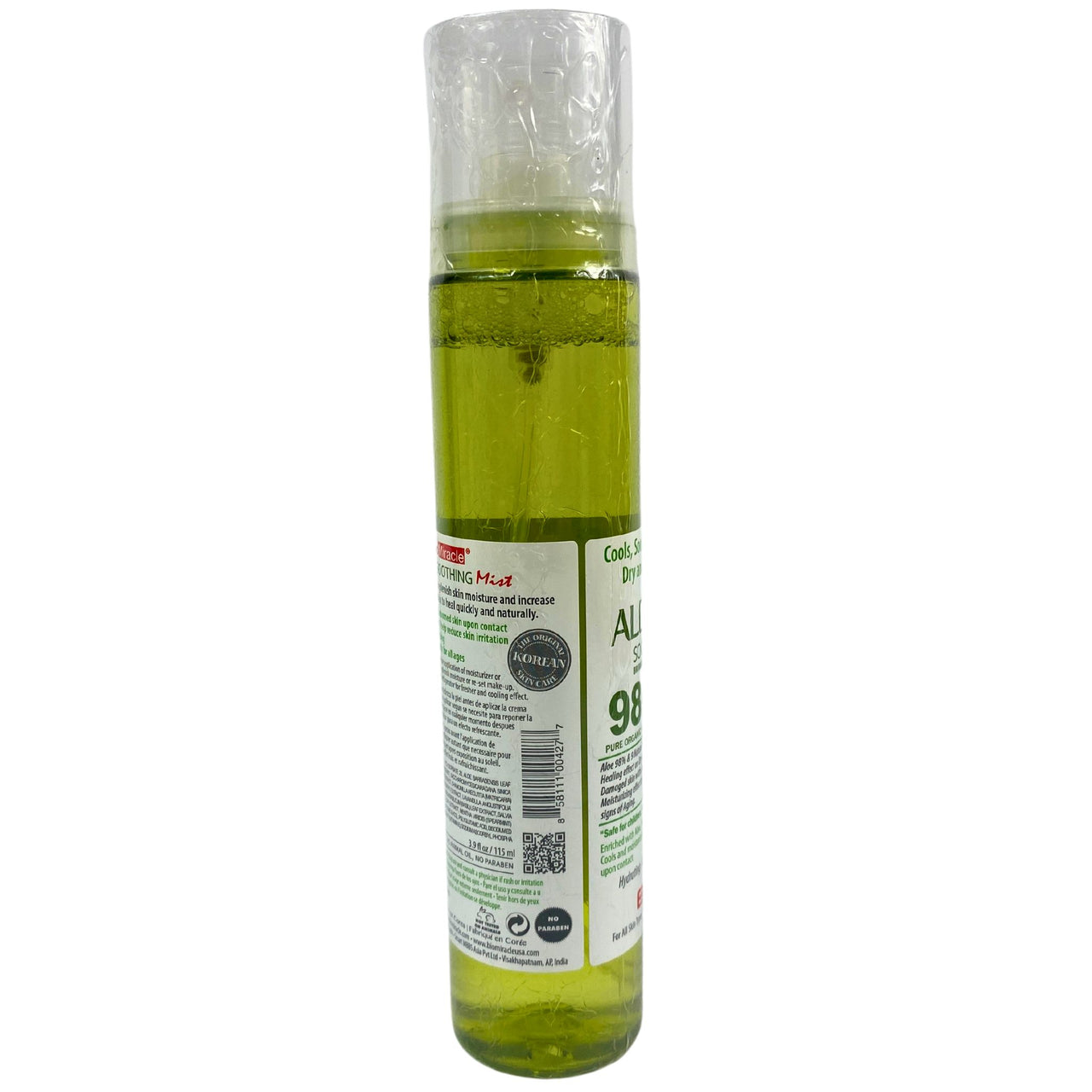 Aloe Vera Soothing Mist 