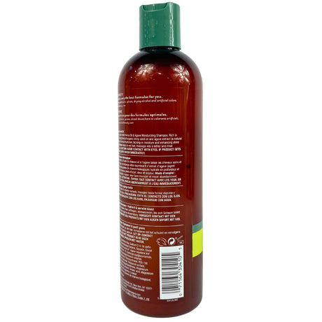 Hask Hemp Oil & Agave Moisturizing Shampoo