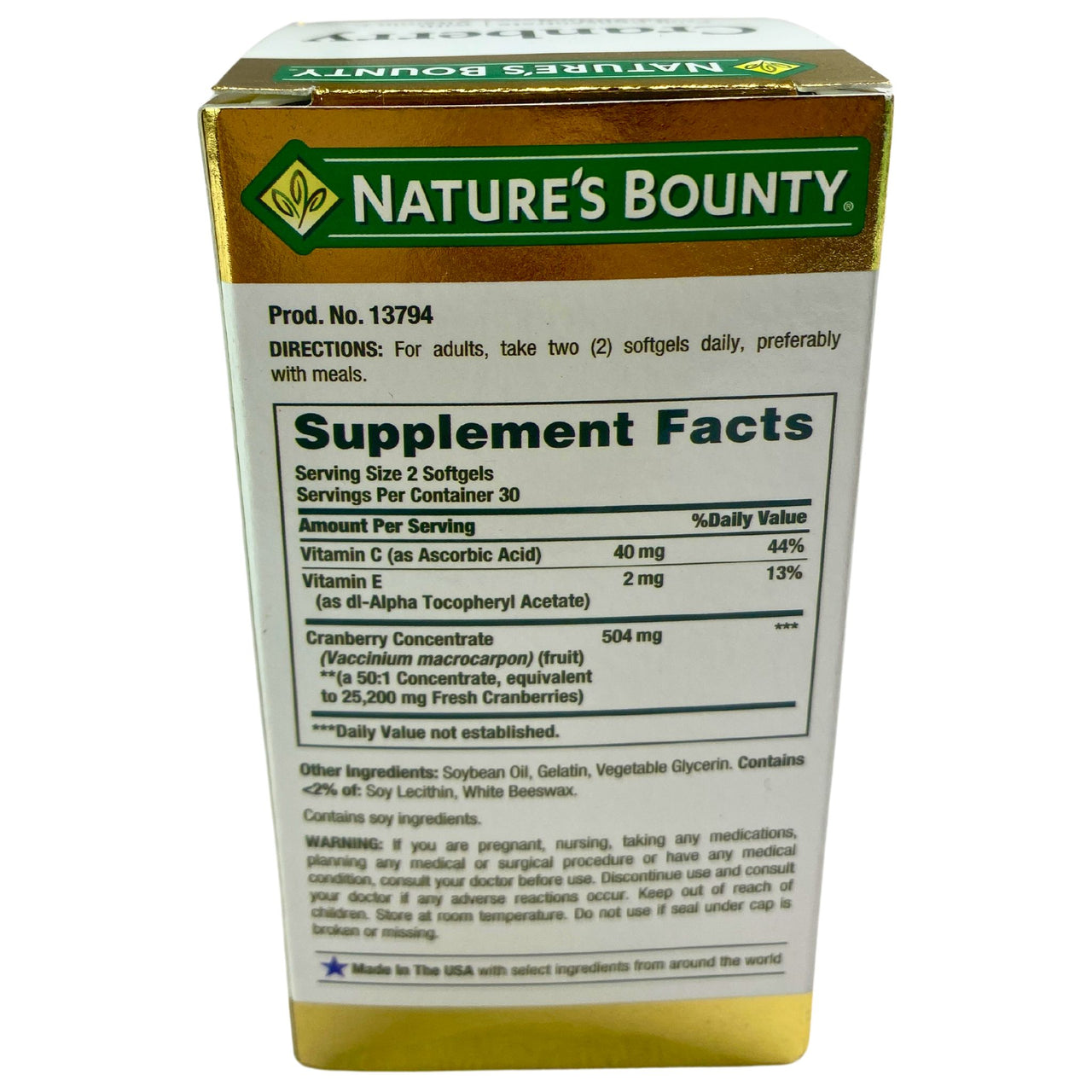 Nature's Bounty Cranberry Dietary Supplement