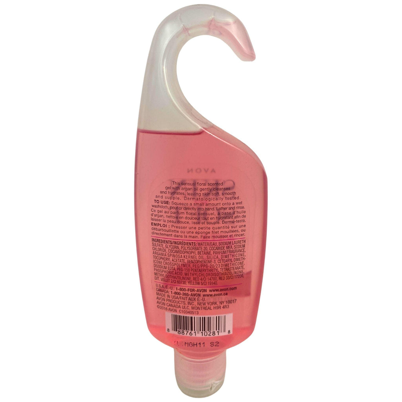 Avon Skin So Soft Soft & Sensual Shower Gel, 150ml, 5fl.oz (35 Pcs Lot) - Discount Wholesalers Inc