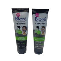 Thumbnail for Biore Charcoal Whipped Purifying Detox Mask (50 Pcs Box) - Discount Wholesalers Inc