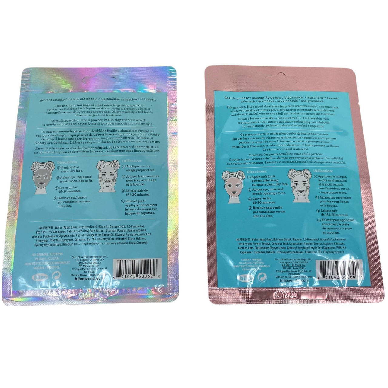 Bliss Sheet Mask Mix (50 Pcs Lot) - Discount Wholesalers Inc